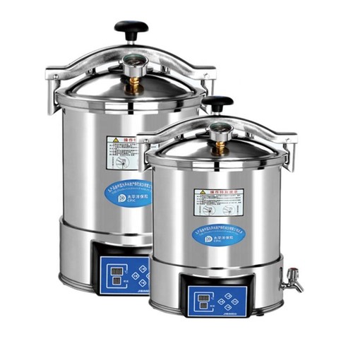 18l 24l lab portable - 18l,